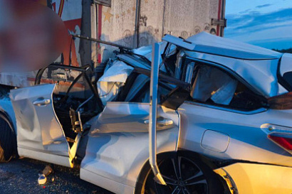 Название статьи