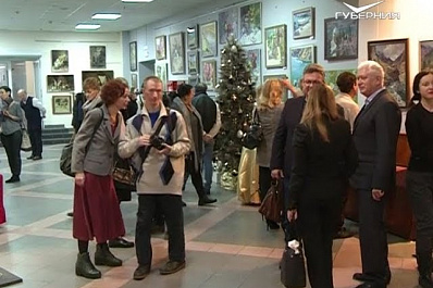 Самарская галерея Вавилон отметила 20-летие