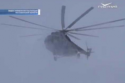 Уникальное спецподразделение самарской Росгвадии отмечает день рождения