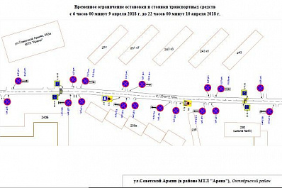 Самарских водителей попросили не парковаться в центре города