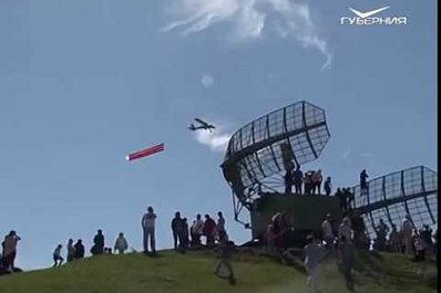 Выступление пилотажной группы Русь стало подарком для жителей Тольятти в День Победы