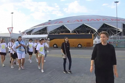 Название статьи