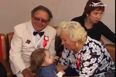 Семейные рекордсмены: в Самаре с юбилеем поздравили 12 супружеских пар