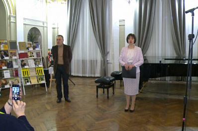 В Самарском институте культуры открылась лаборатория современного искусства имени Шостаковича