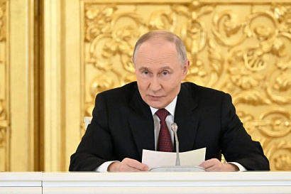 Название статьи