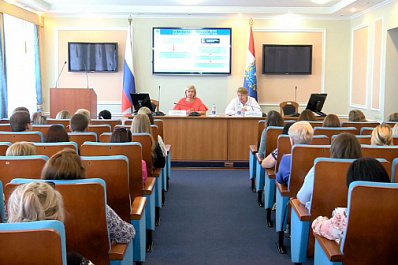 В Самаре стартовала тренинговая программа подготовки к конкурсу Фонда президентских грантов 2023 года