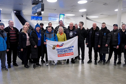 Название статьи