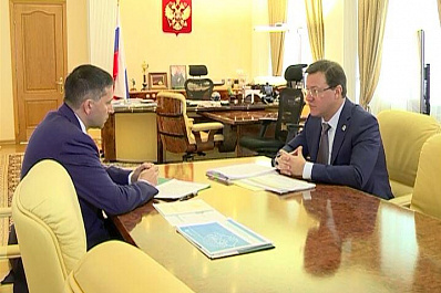Дмитрий Азаров провел встречу с главой Минприроды РФ Дмитрием Кобылкиным