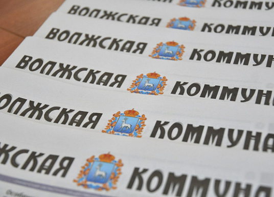 Название статьи