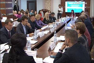 В Тольятти обсудили совершенствование законодательства в сфере авторского права