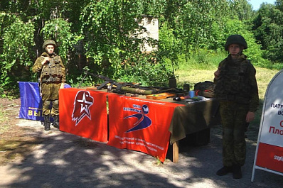 В Самарской области прошел Международный фестиваль "Память"
