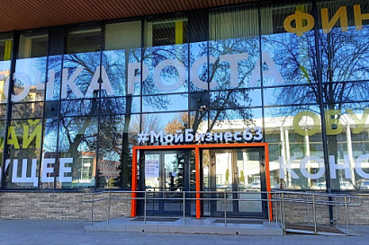 Название статьи