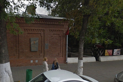 Самарский дом-музей имени Фрунзе отпразднует свой юбилей