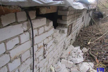 Название статьи