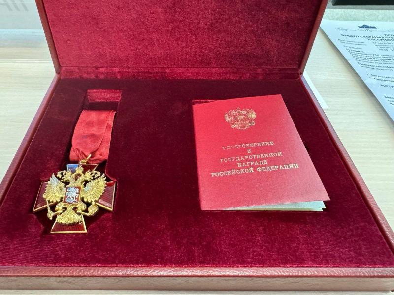 Геннадию Котельникову вручили орден "За заслуги перед Отечеством" III степени