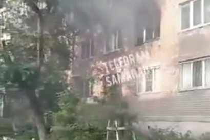 Название статьи