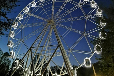 В парке Гагарина закрыли колесо обозрения 