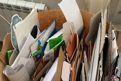 Самарцы могут сдать макулатуру и помочь семьям с паллиативными детьми