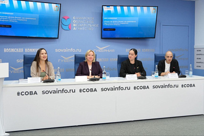 Креативные предприниматели Самарской области могут получить грант в 500 тысяч рублей