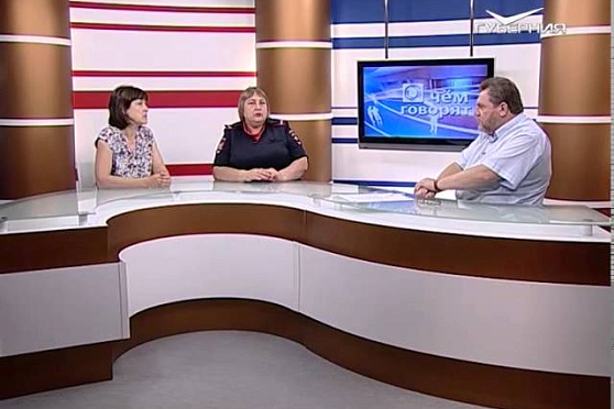 О чем говорят 17.08.2015 