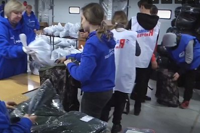 Жители Самарской области собрали около 2000 рюкзаков с доэкипировкой для участников СВО