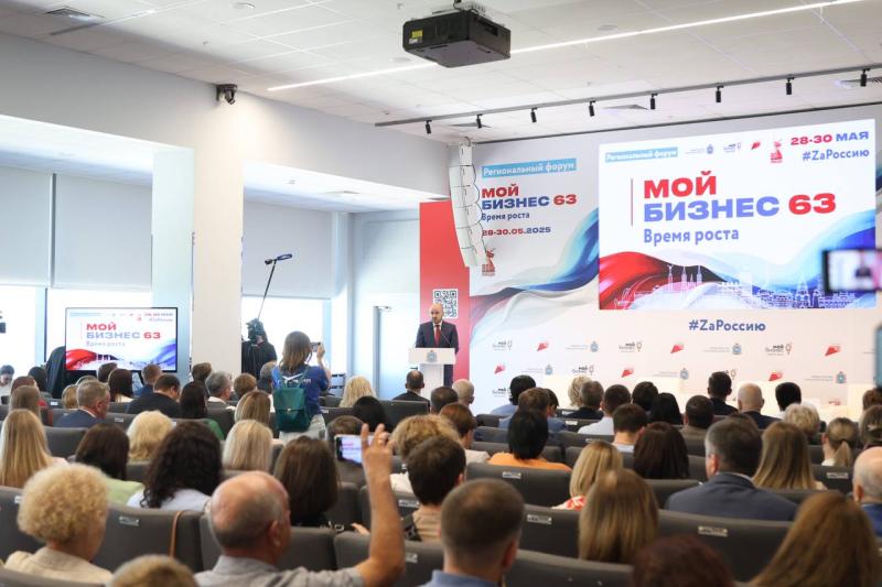 Вячеслав Федорищев озвучил новые меры поддержки для бизнеса Самарской области