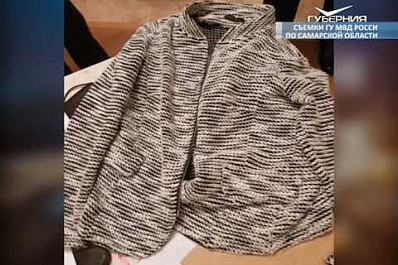 В Новокуйбышевске у пенсионерки украли 117 тысяч рублей