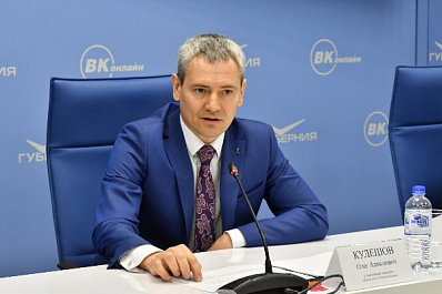 Самарские банки принимают заявки на ипотеку в режиме онлайн