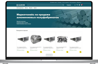 Самарский металлургический завод запускает маркетплейс