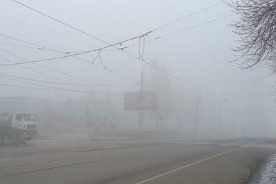 В Самарской области 29 ноября будет туманно и скользко