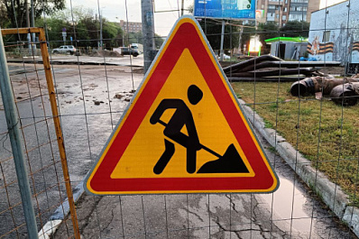 В Самаре с 3 октября закроют проезд по участку Московского шоссе