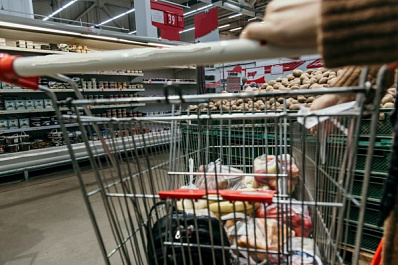 Прокуратура начала проверку по факту сообщений об отравлении в торговом центре