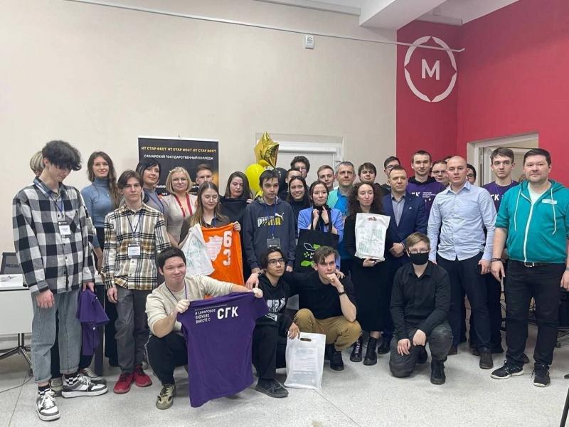 В рамках фестиваля ИТ "Стар Фест" в Самаре прошла установочная встреча по вопросам межрегионального развития