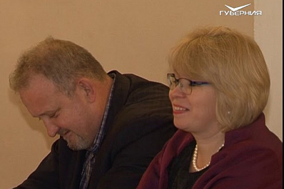 В Самаре прошла областная конференция по поиску семейных корней