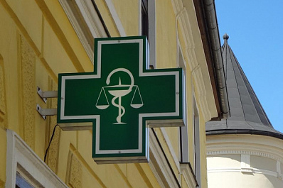 "Чеши отсюда": самарцы жалуются на обслуживание в аптеках