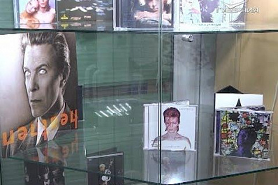 В Самаре прошел вечер памяти Дэвида Боуи