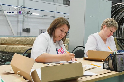 Прокуратура Самарской области выявила 1500 нарушений в сфере охраны труда