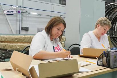 Название статьи