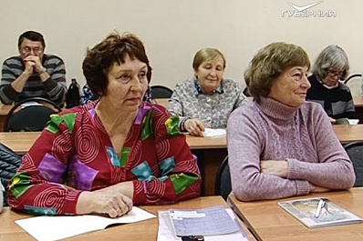 Второй семестр начался в самарском Университете пожилых