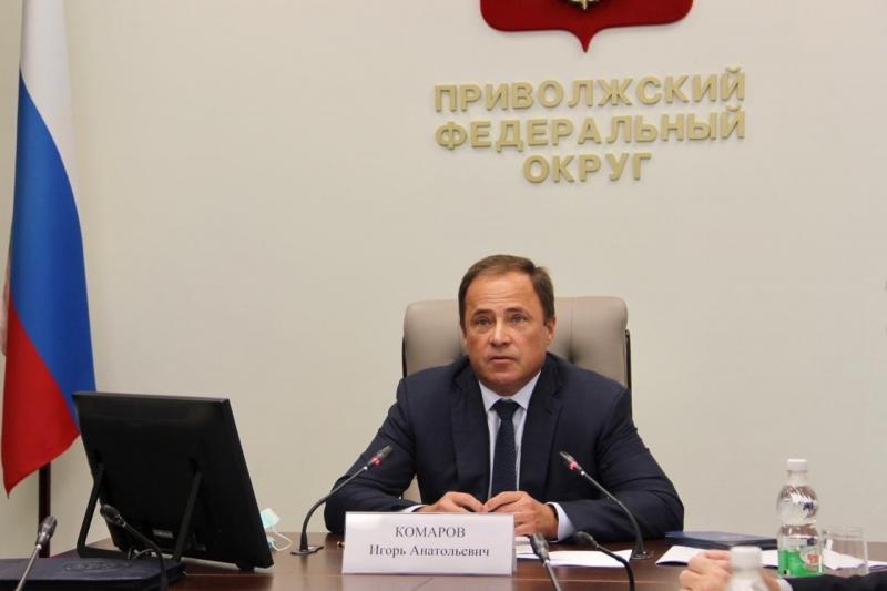 Игорь Комаров провел совещание по подготовке к Единому дню голосования в регионах ПФО