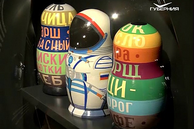 Самарская матрешка на полгода отправится в космос