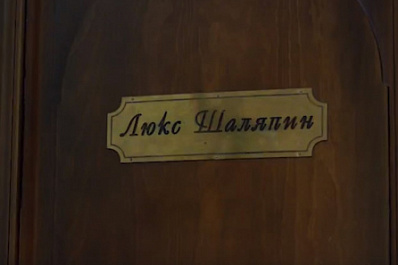 Оперный певец спел с "шаляпинского" балкона в центре Самары