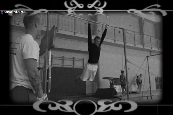 Спортивная и художественная гимнастика. Мастера спорта