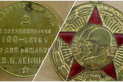 Гражданин Китая пытался вывезти из Екатеринбурга ценные медали