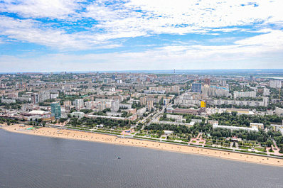  Самарская область заняла 16-е место в рейтинге регионов России по качеству жизни