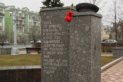 В Самарской области почтили память погибших подводников