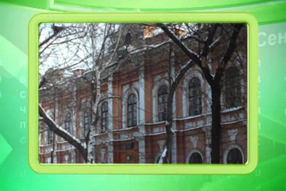 Календарь губернии 10.03.2013