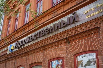 Название статьи