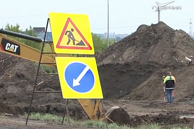 В Тольятти проинспектировали ход ремонта дорог по нацпроекту 