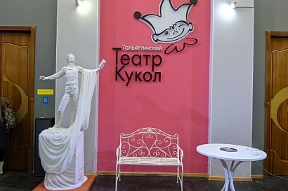 Название статьи